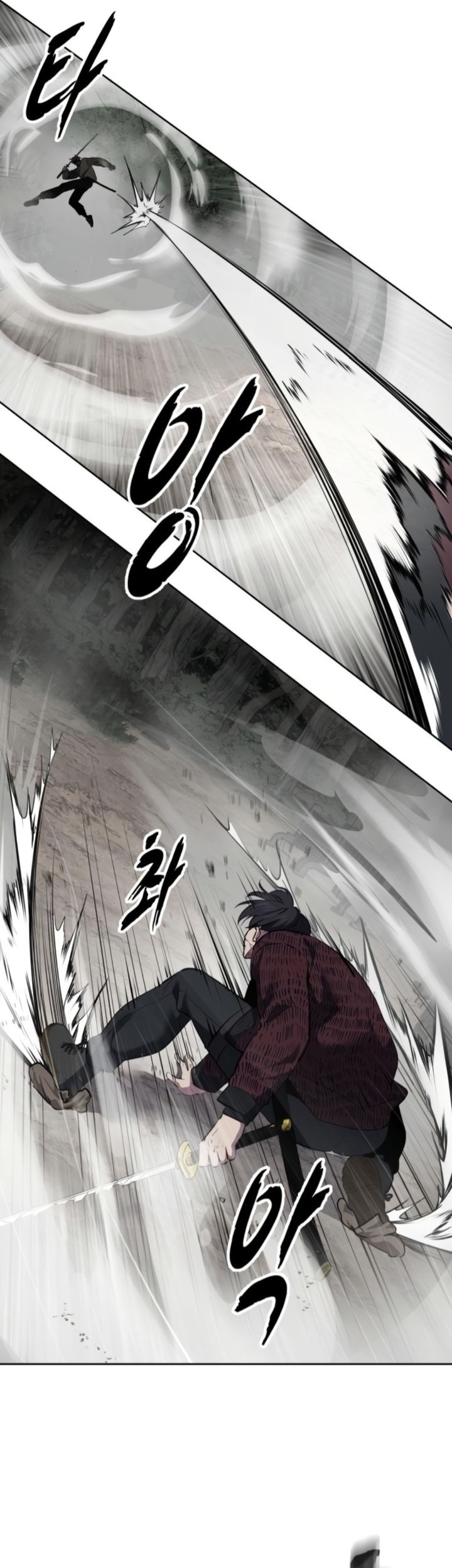 Baek XX Chapter 127 Gambar 46