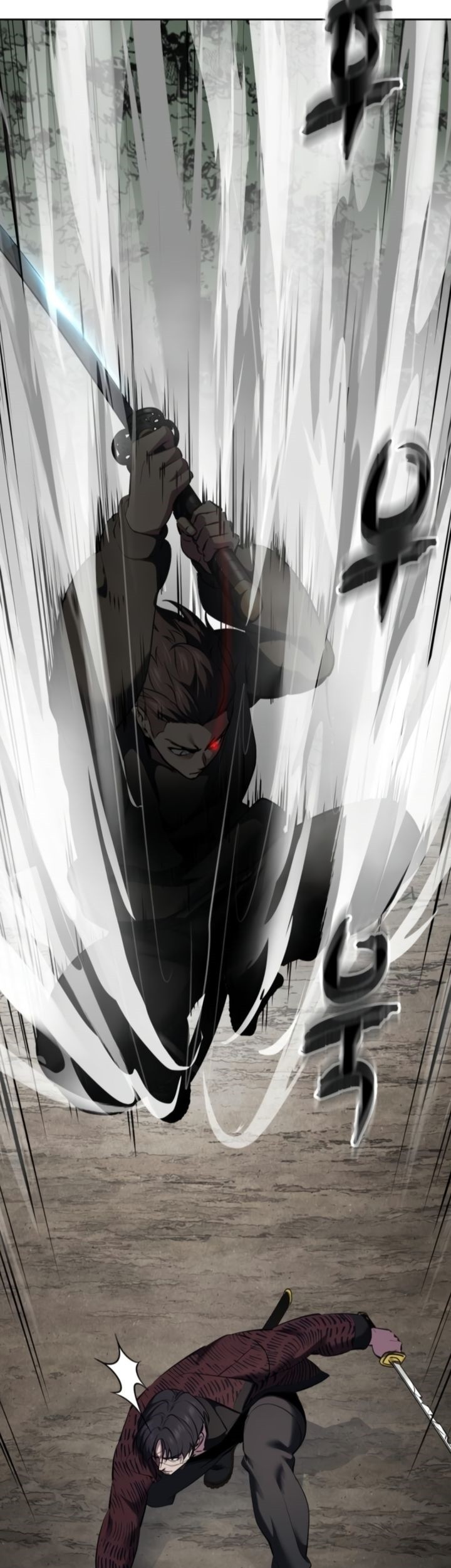 Baek XX Chapter 127 Gambar 48