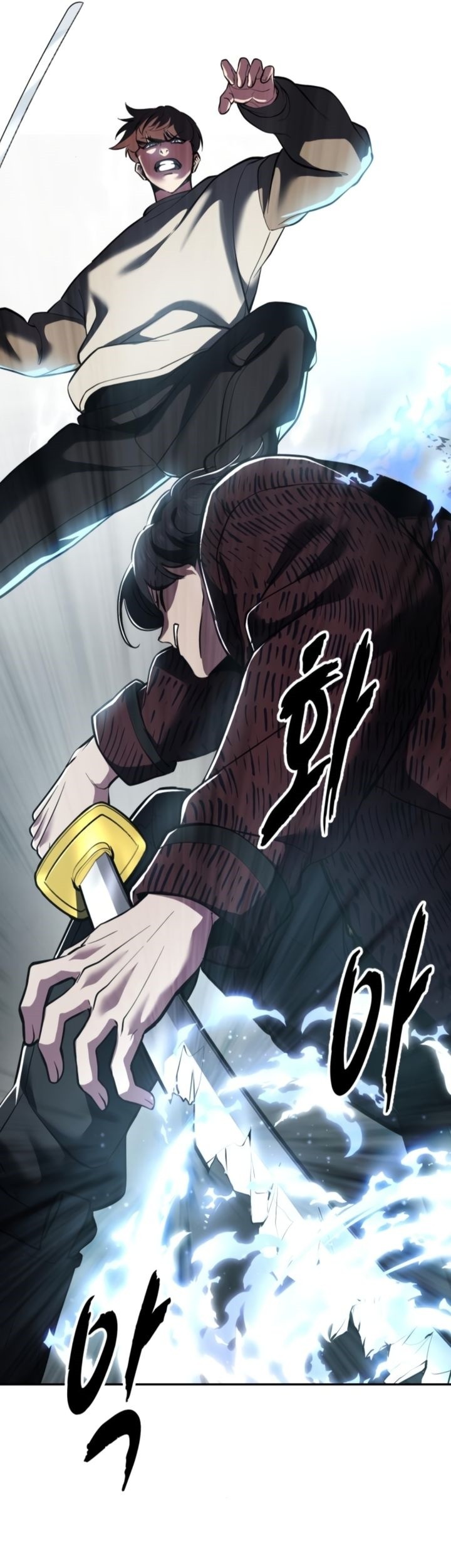 Baek XX Chapter 127 Gambar 57