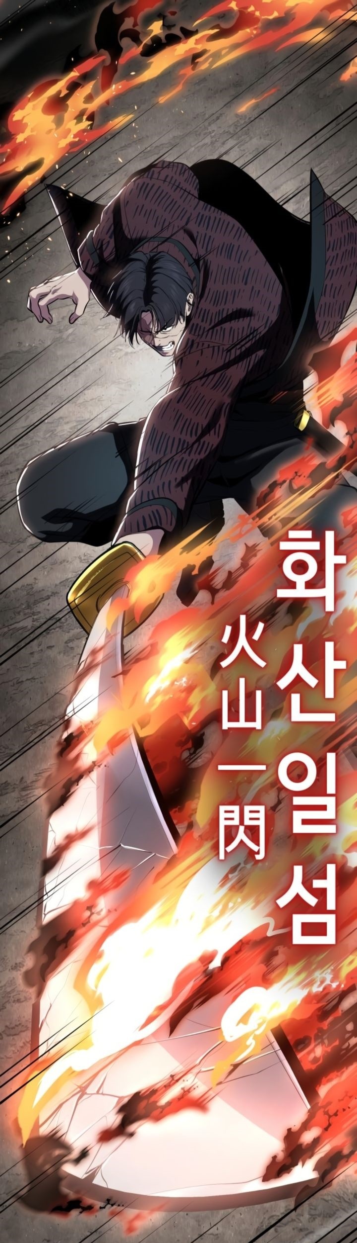 Baek XX Chapter 127 Gambar 89