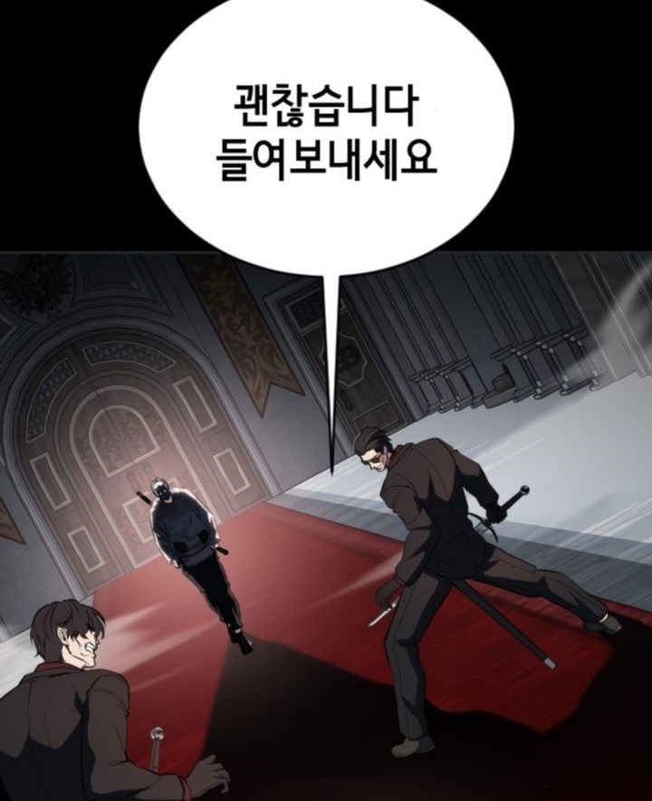 Baek XX Chapter 127 Gambar 115