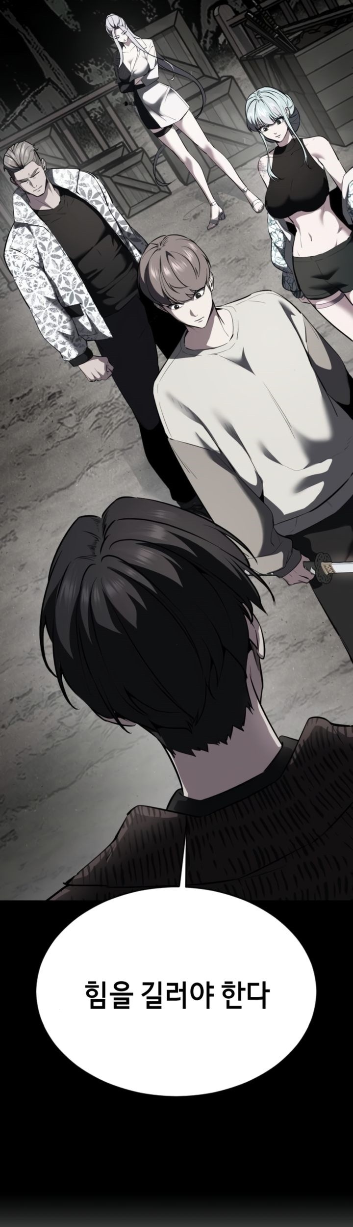 Baek XX Chapter 127 Gambar 14