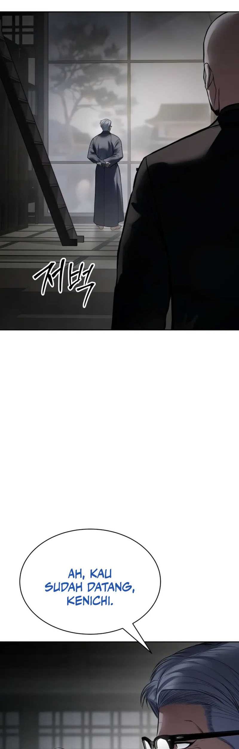 Baek XX Chapter 128 Gambar 54