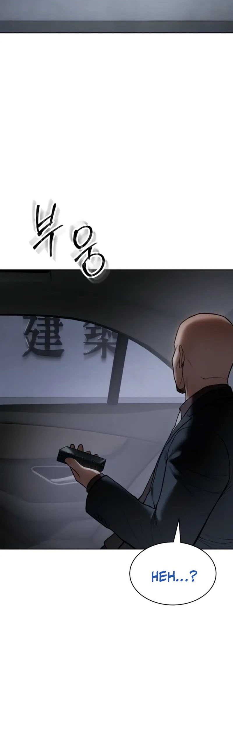 Baek XX Chapter 128 Gambar 78