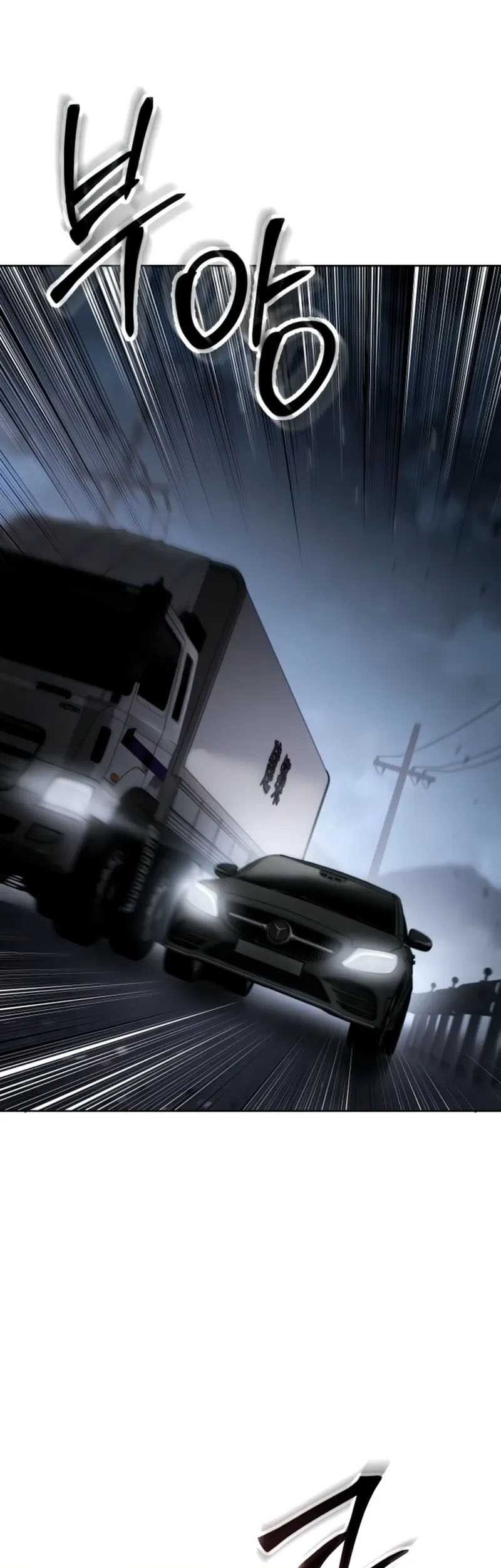 Baek XX Chapter 128 Gambar 79