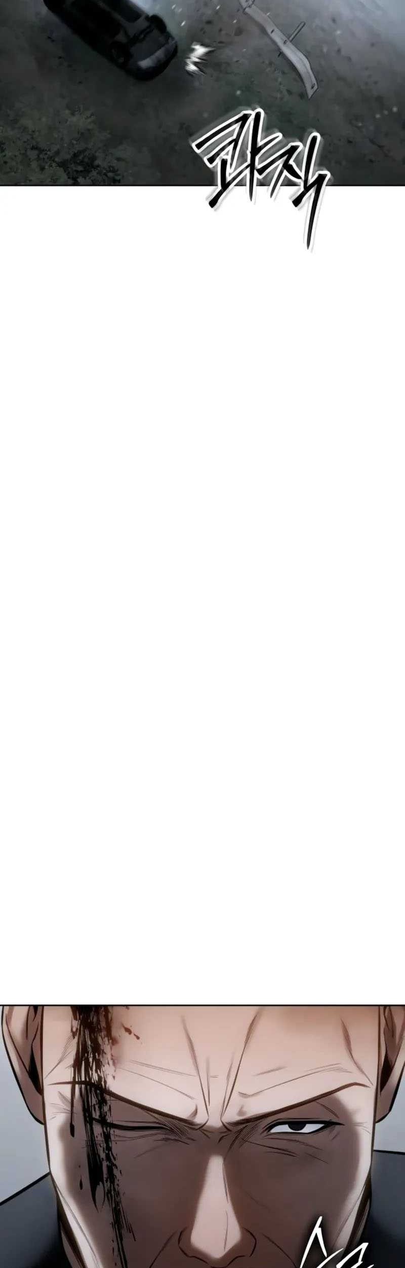 Baek XX Chapter 128 Gambar 83