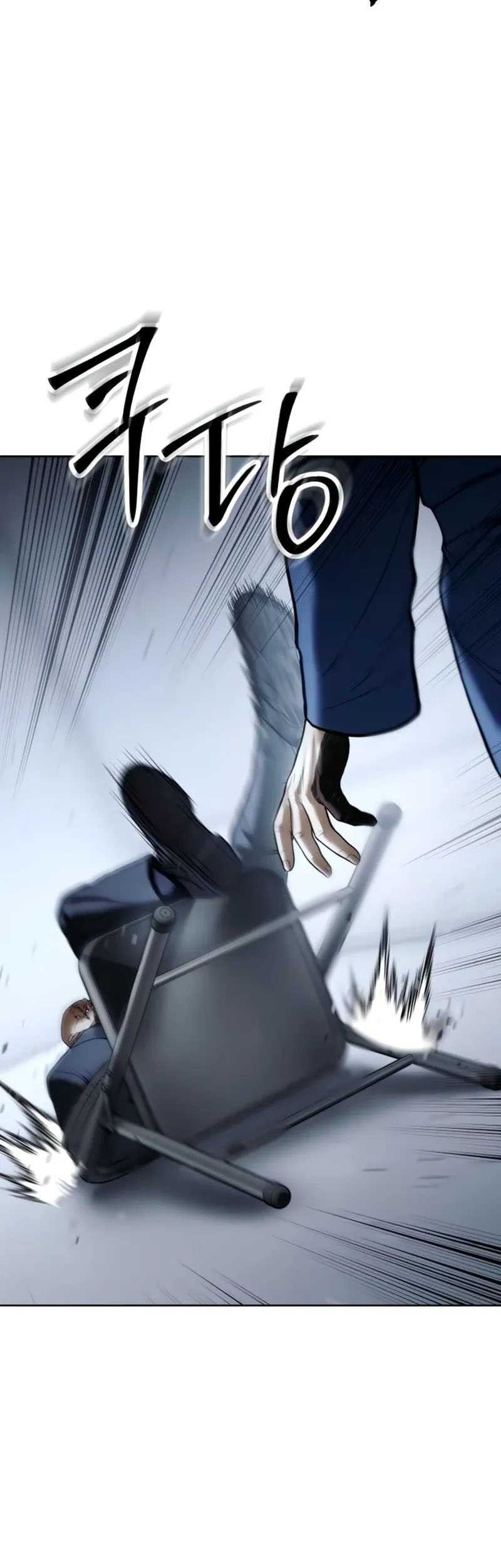 Baek XX Chapter 128 Gambar 95