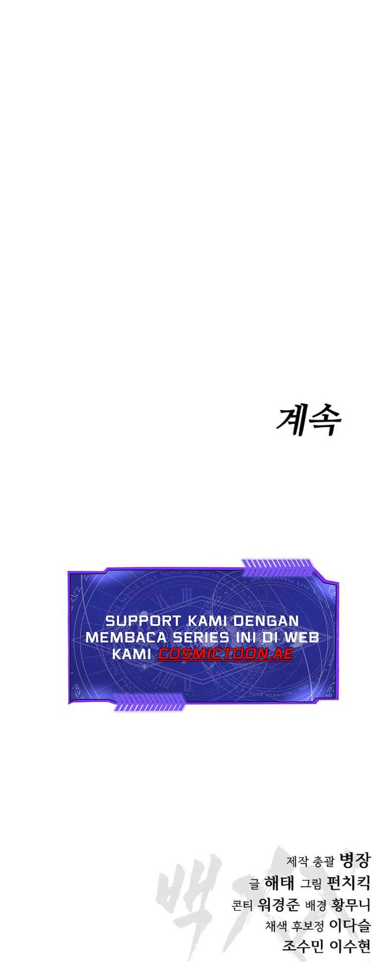 Baek XX Chapter 128 Gambar 98