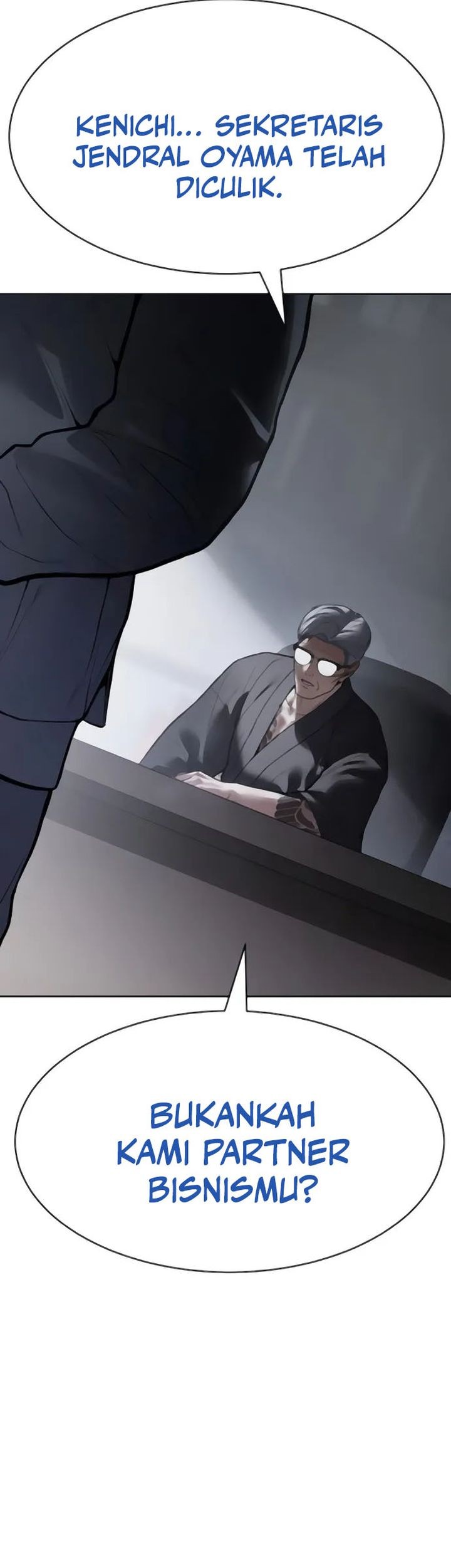 Baek XX Chapter 129 Gambar 30