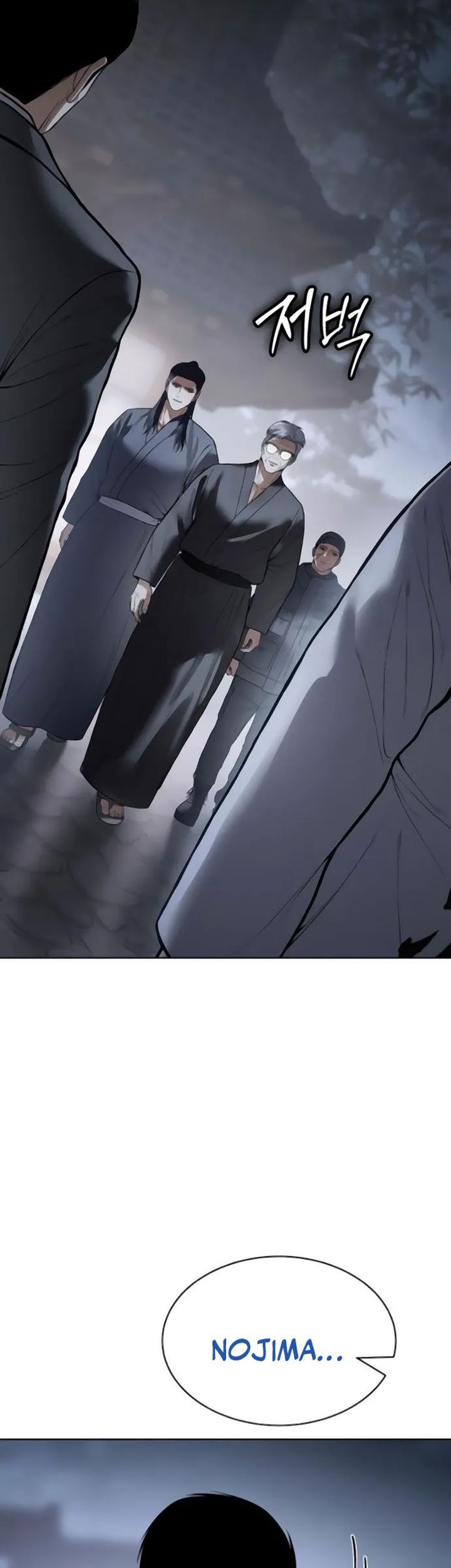 Baek XX Chapter 129 Gambar 42