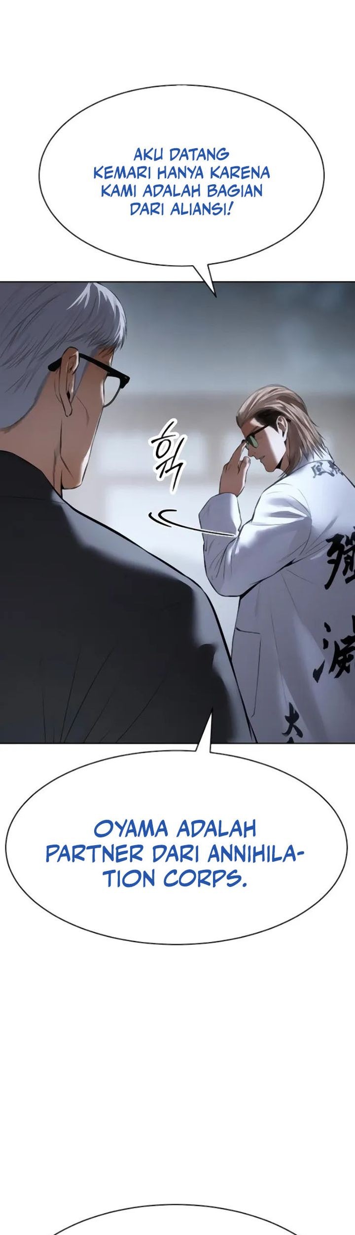 Baek XX Chapter 129 Gambar 46