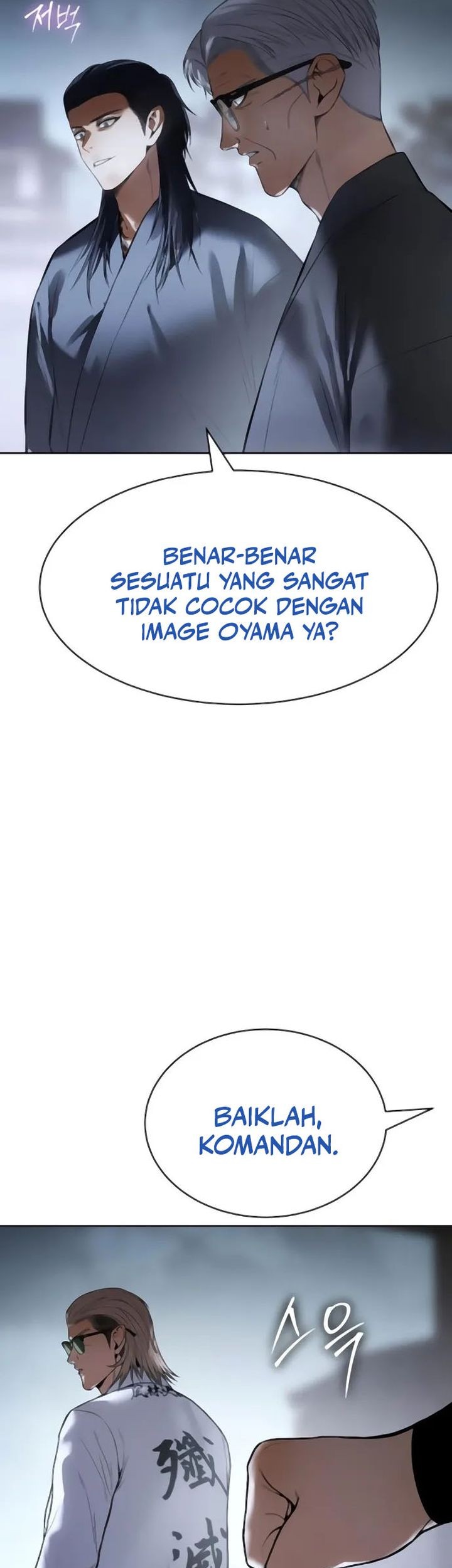 Baek XX Chapter 129 Gambar 52
