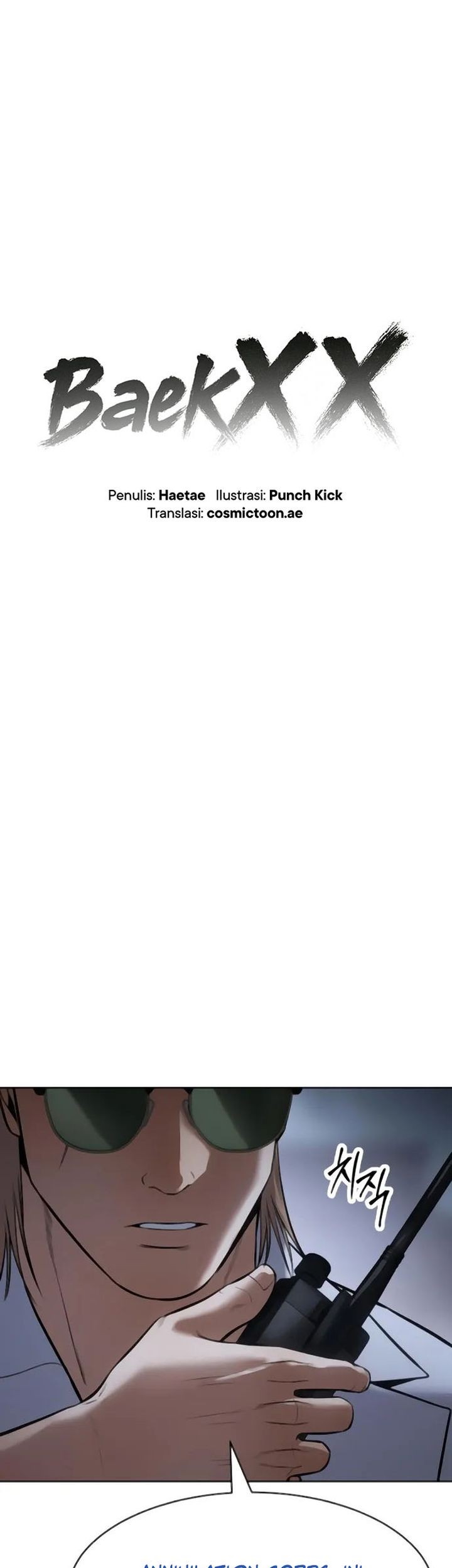 Baek XX Chapter 129 Gambar 58