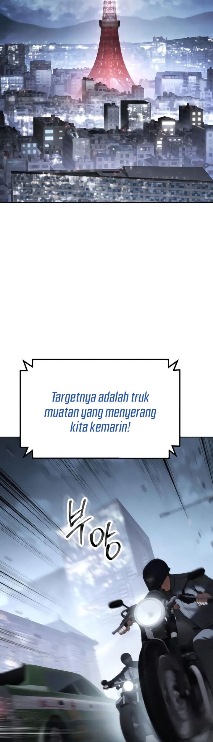 Baek XX Chapter 129 Gambar 60