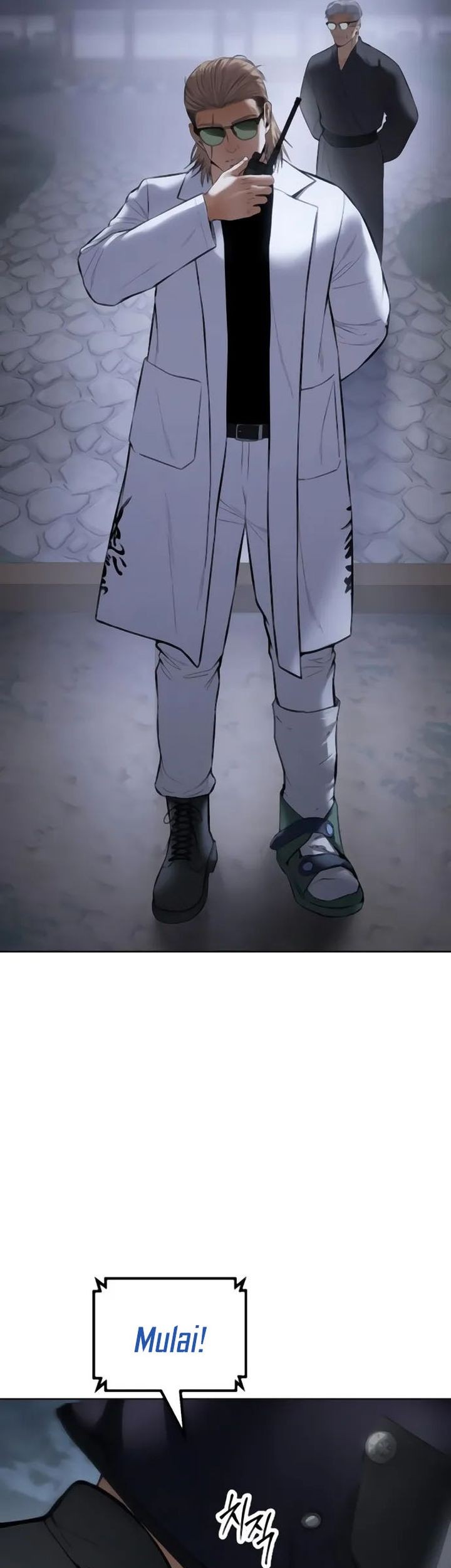 Baek XX Chapter 129 Gambar 64