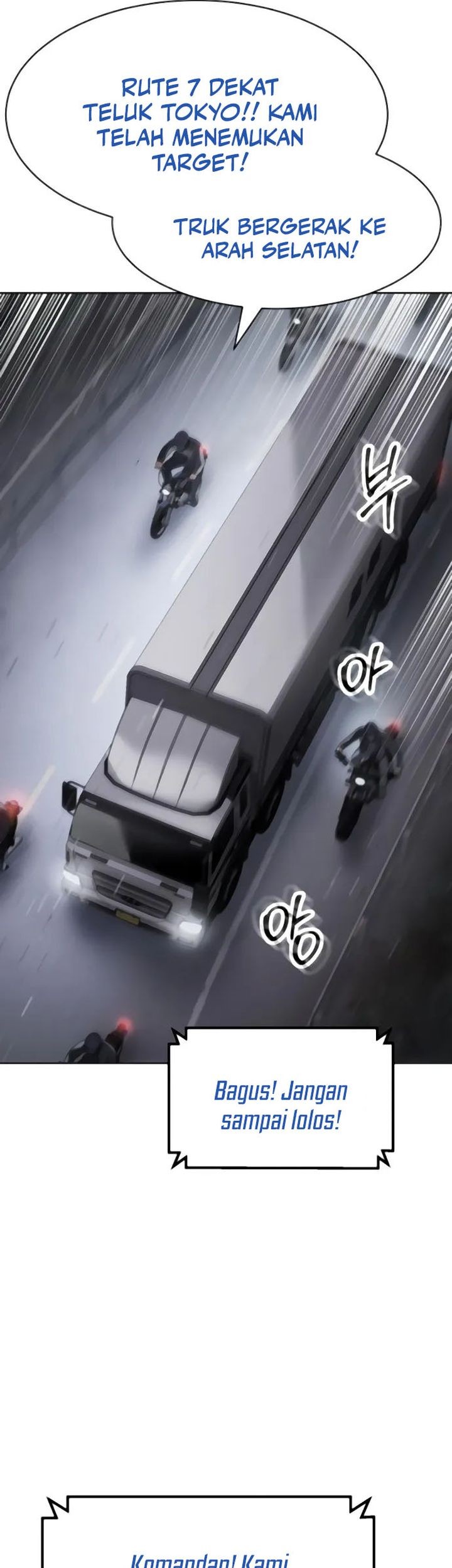 Baek XX Chapter 129 Gambar 68