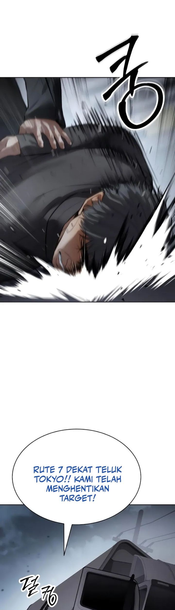 Baek XX Chapter 129 Gambar 72