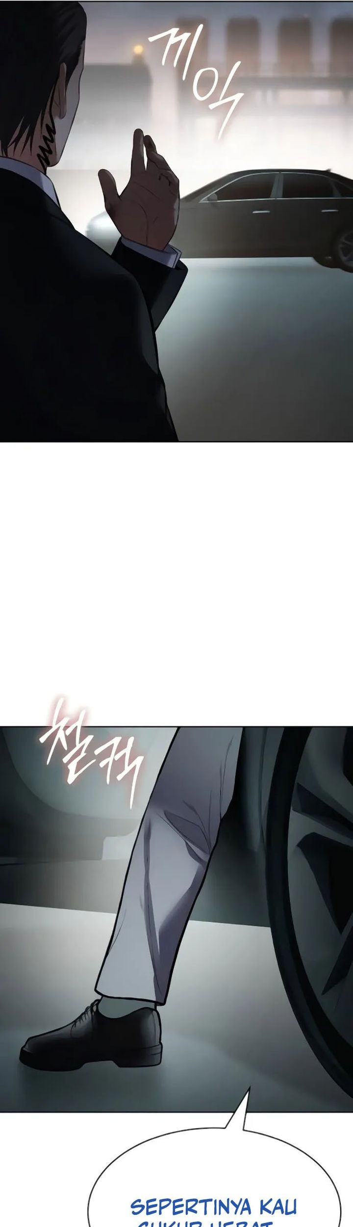 Baek XX Chapter 129 Gambar 88