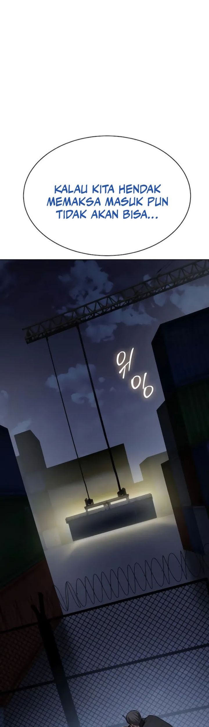 Baek XX Chapter 129 Gambar 98