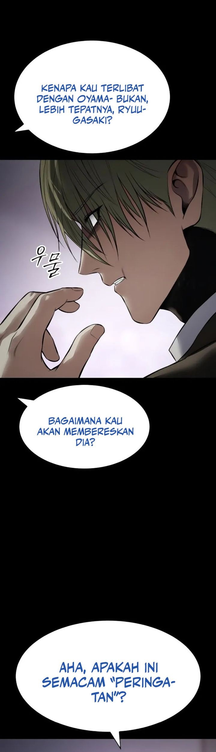 Baek XX Chapter 129 Gambar 15