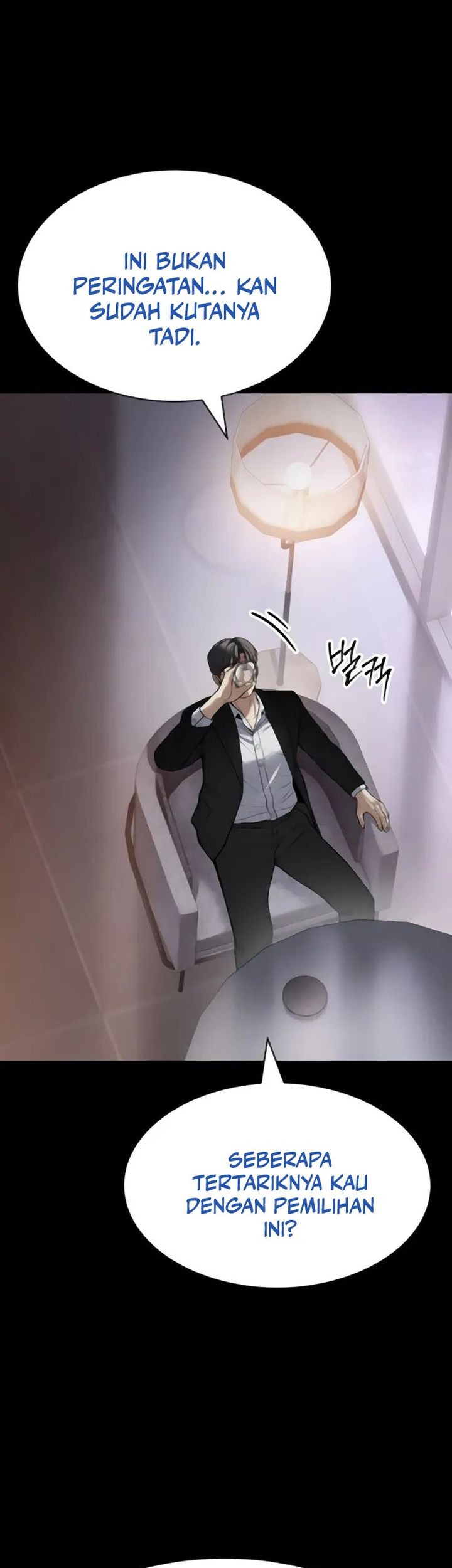 Baek XX Chapter 129 Gambar 17