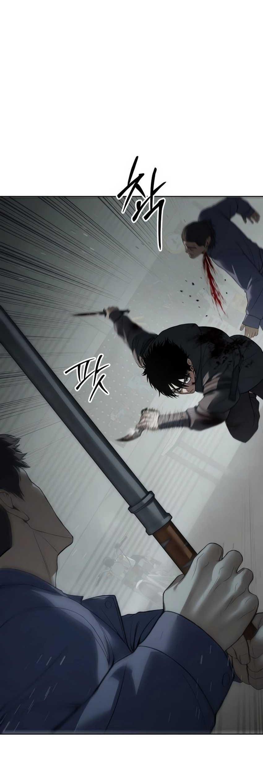 Baek XX Chapter 123 Gambar 64