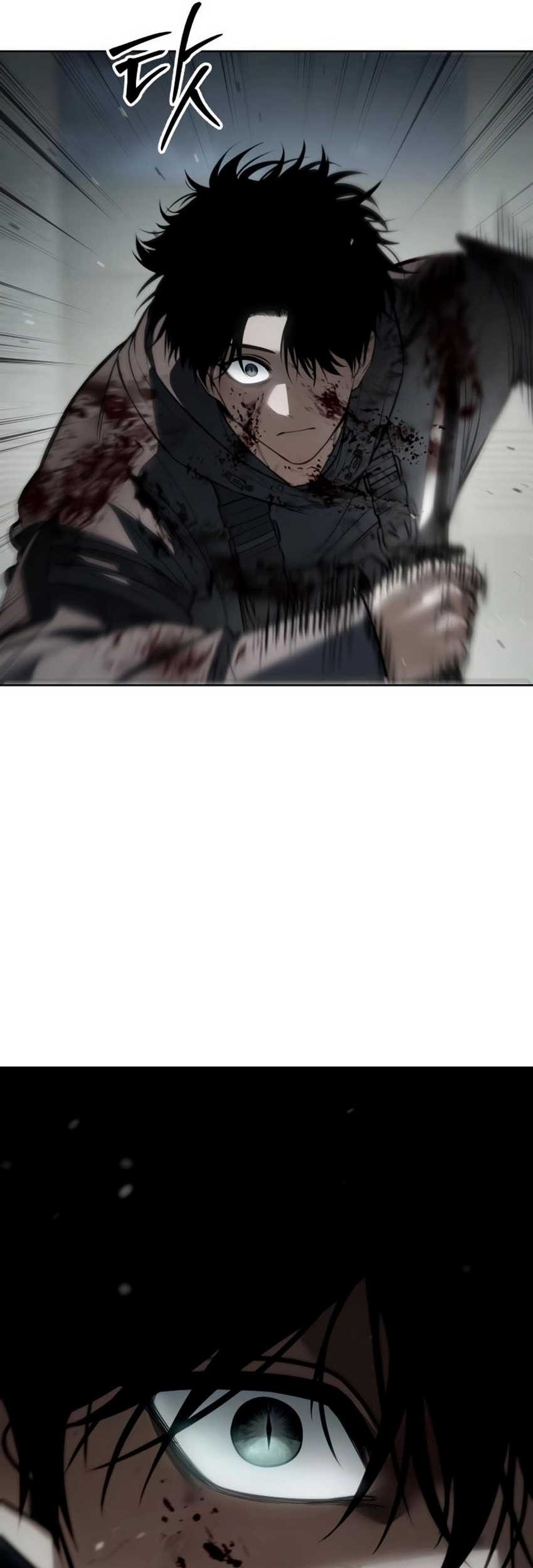 Baek XX Chapter 123 Gambar 68