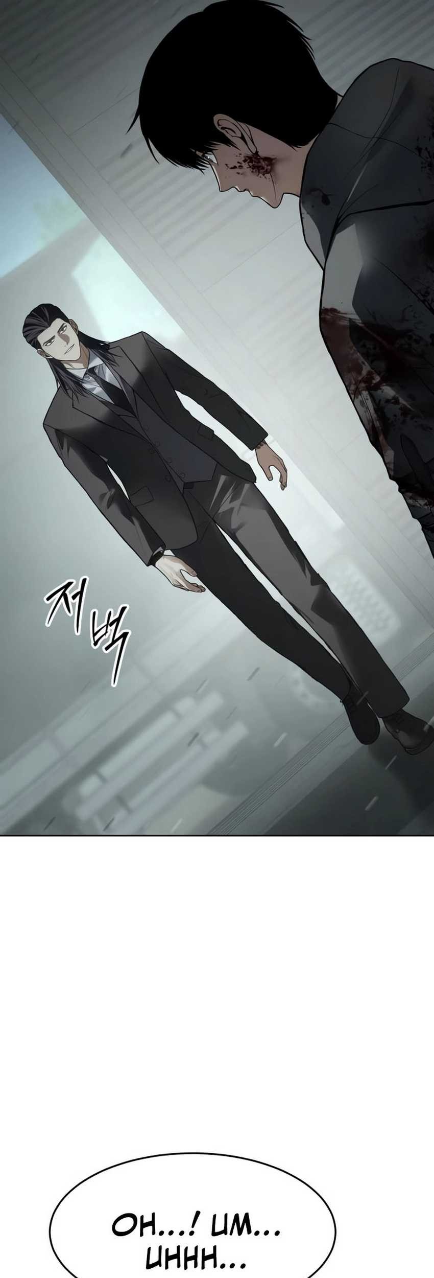 Baek XX Chapter 123 Gambar 74