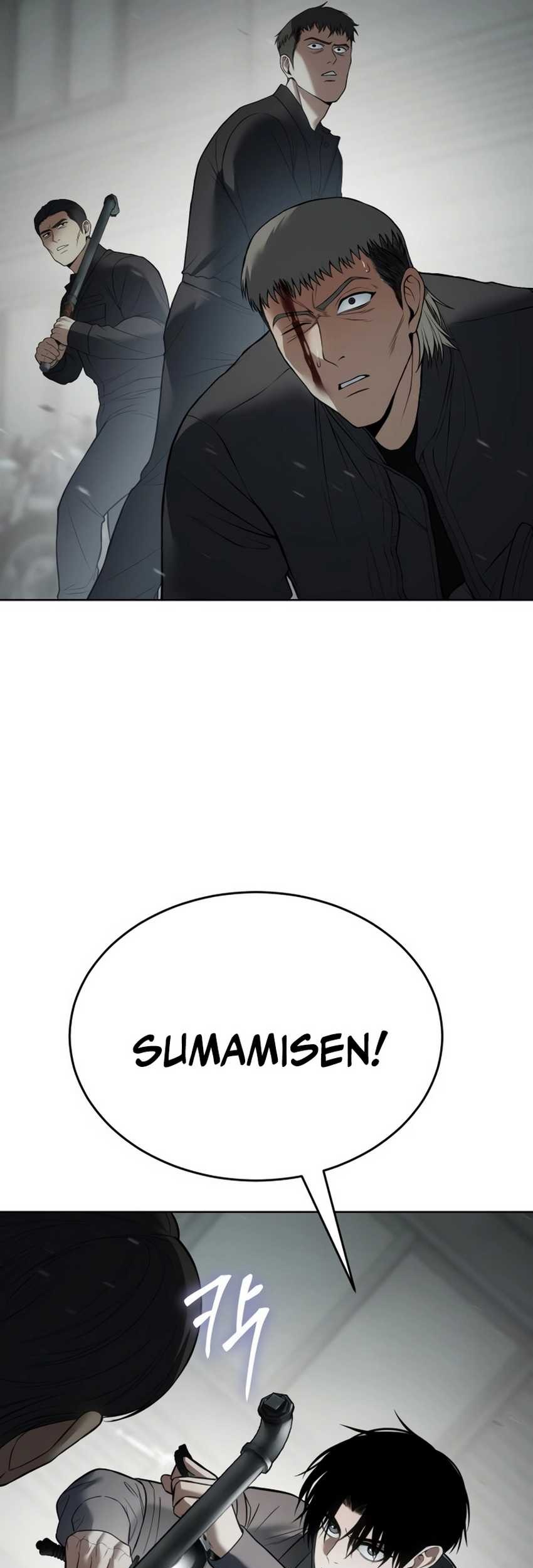 Baek XX Chapter 123 Gambar 20