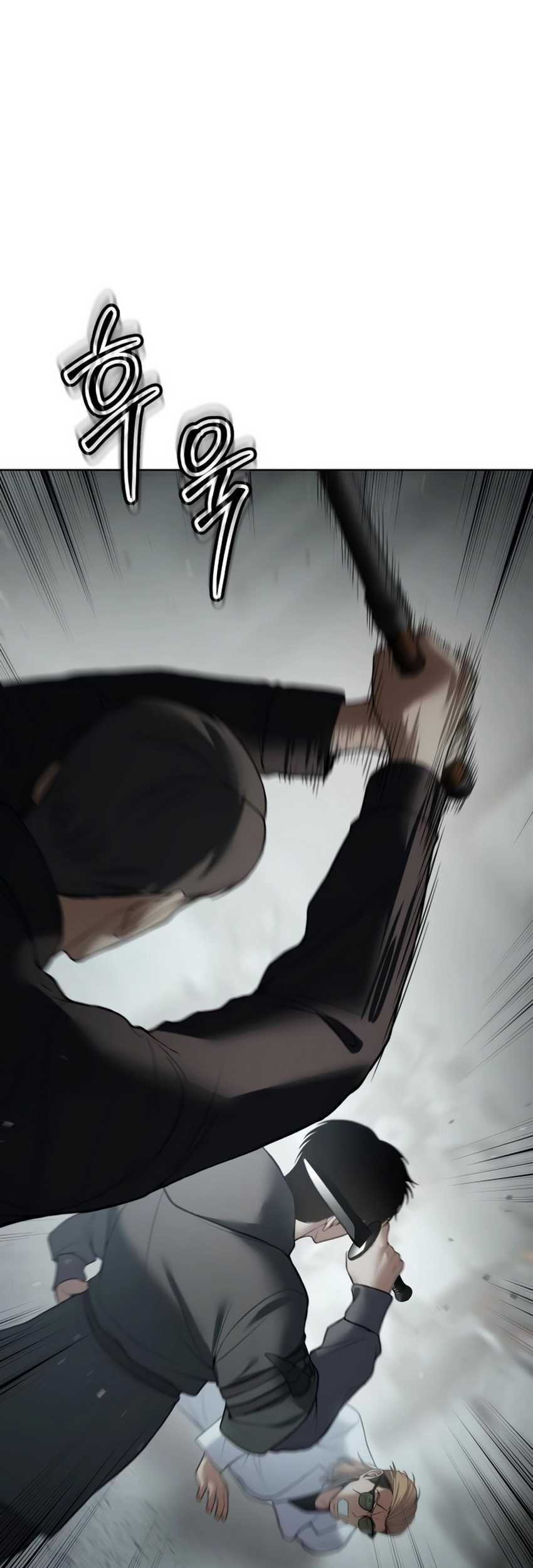 Baek XX Chapter 123 Gambar 24