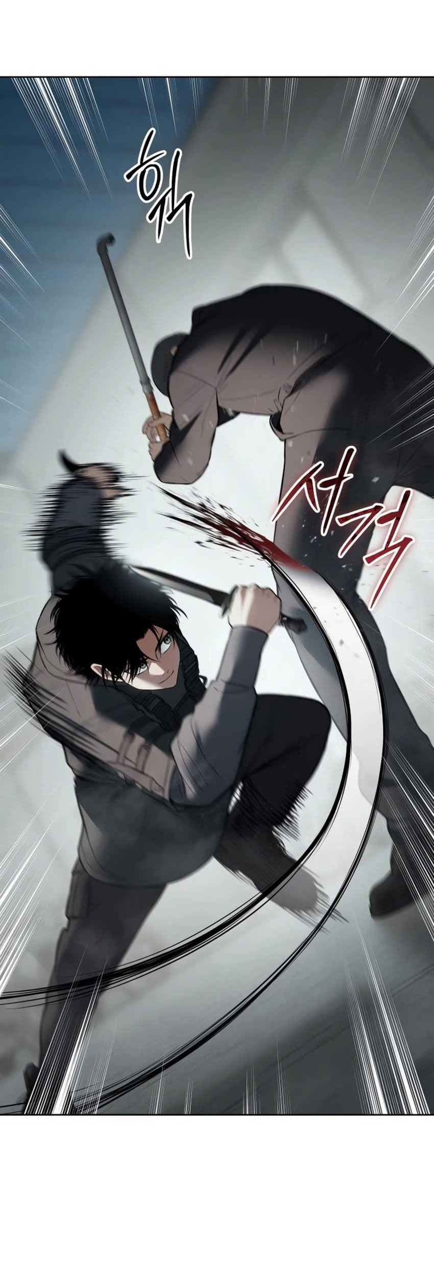 Baek XX Chapter 123 Gambar 27