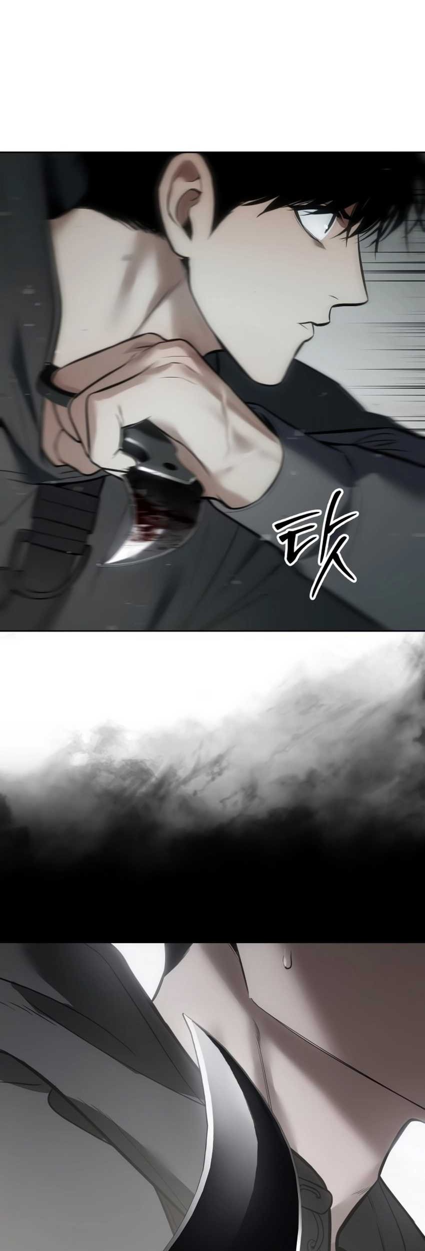 Baek XX Chapter 123 Gambar 28