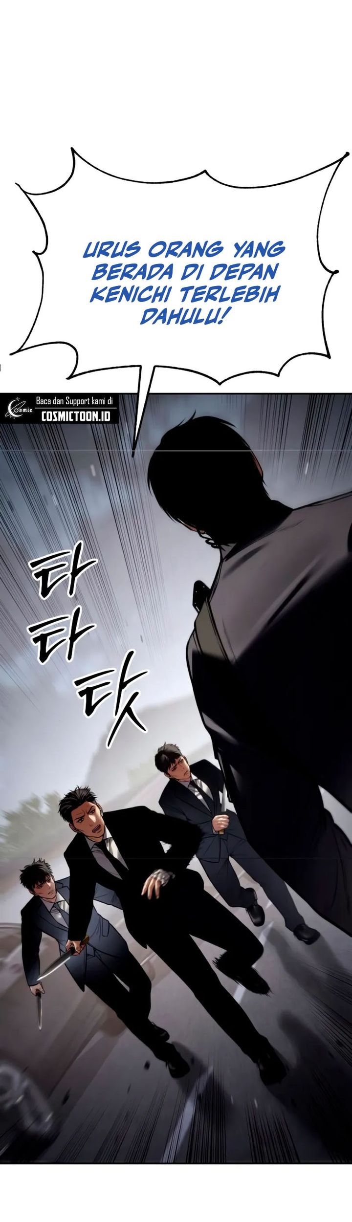 Baek XX Chapter 134 Gambar 49