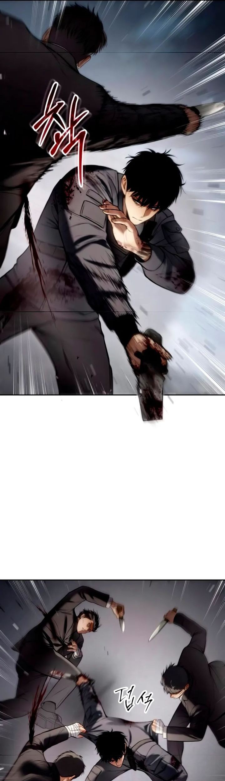 Baek XX Chapter 134 Gambar 51