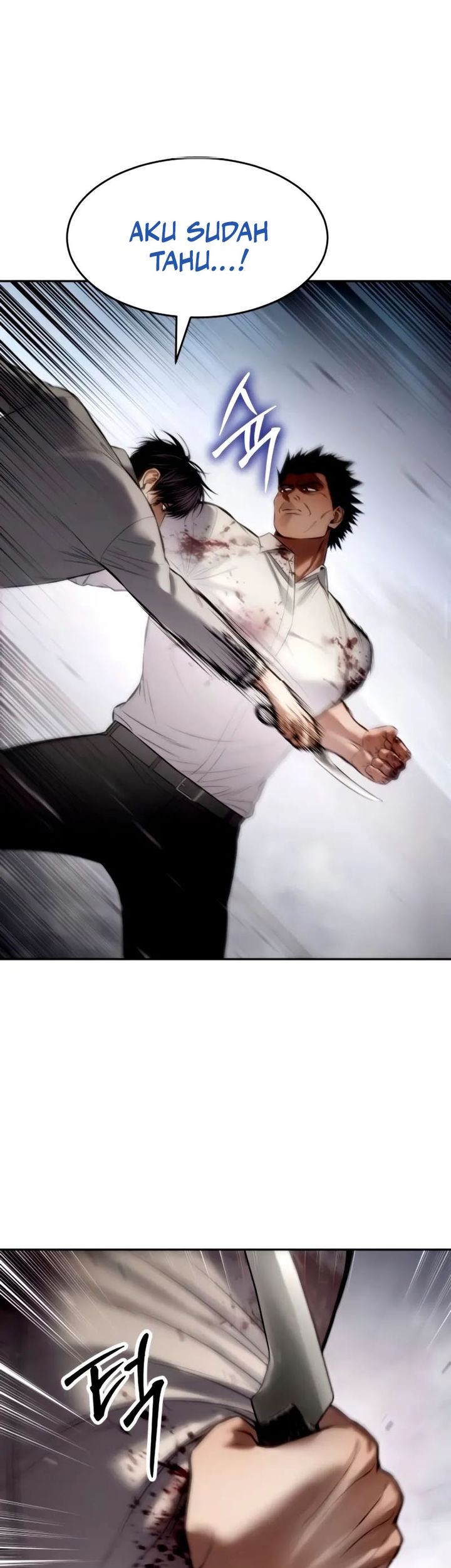 Baek XX Chapter 134 Gambar 73