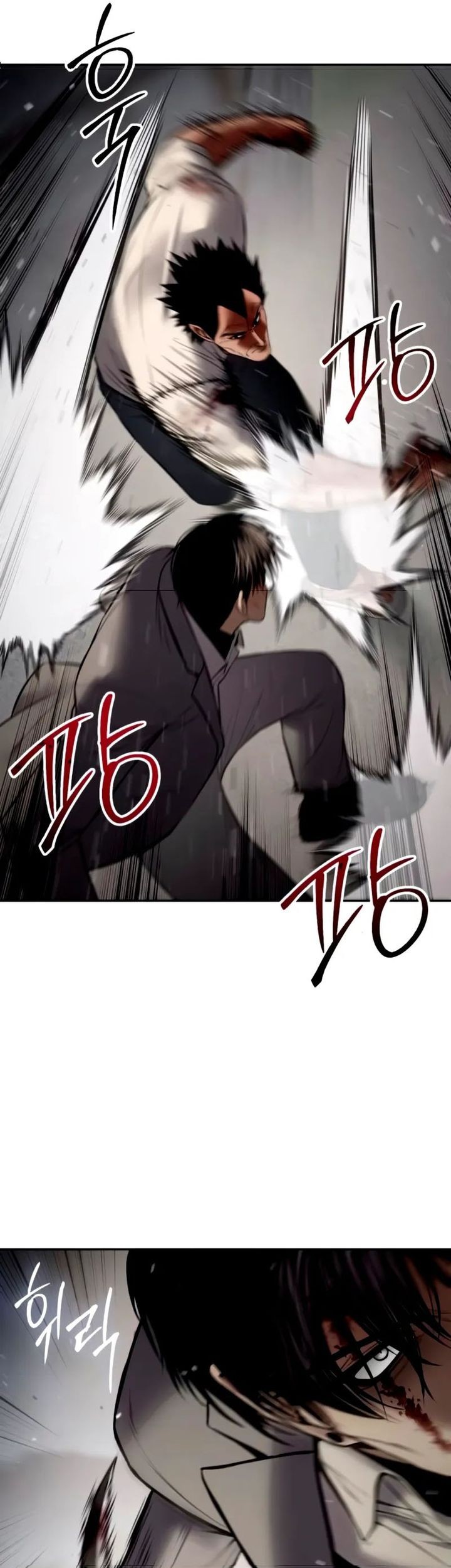 Baek XX Chapter 134 Gambar 93