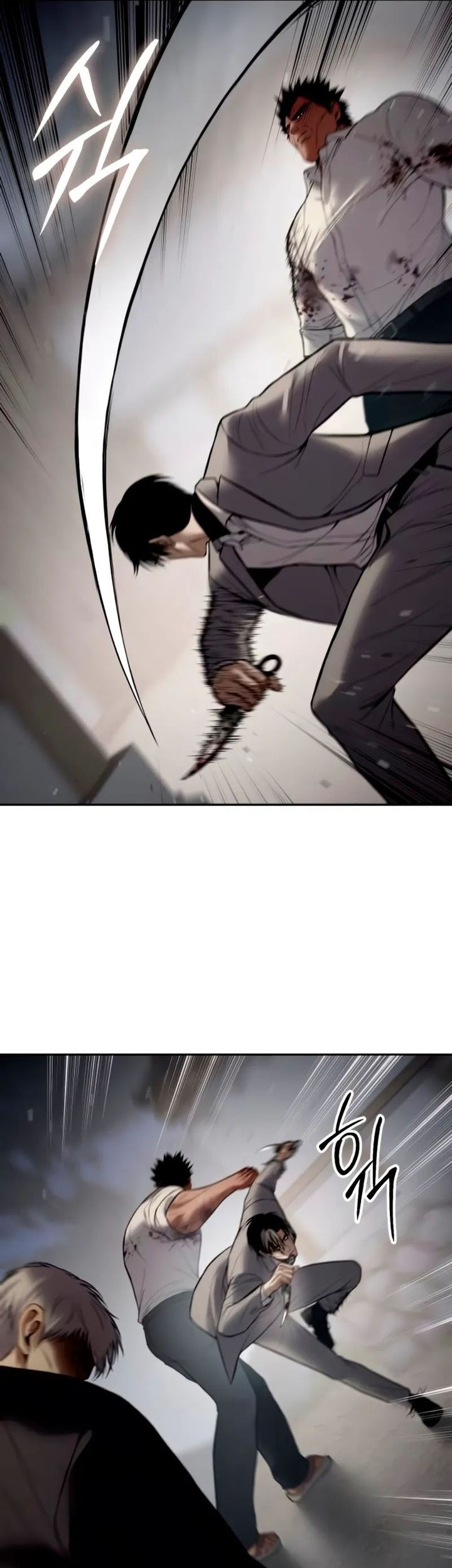 Baek XX Chapter 134 Gambar 95