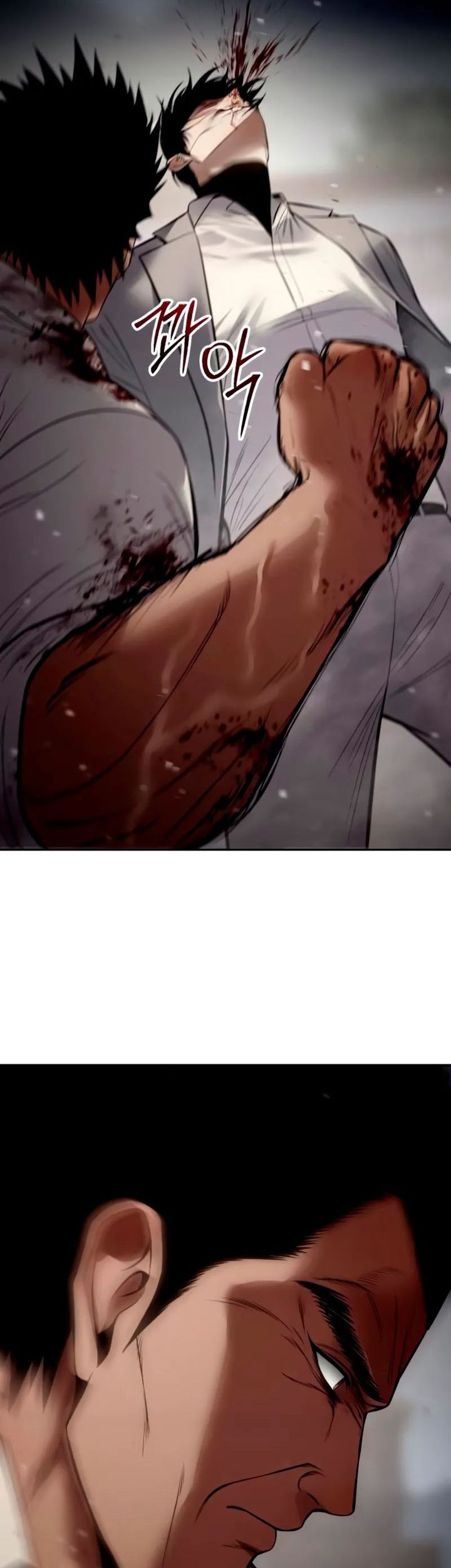 Baek XX Chapter 134 Gambar 99