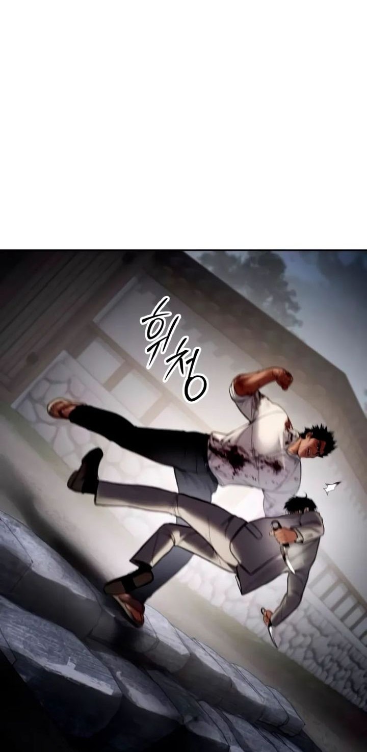 Baek XX Chapter 134 Gambar 108