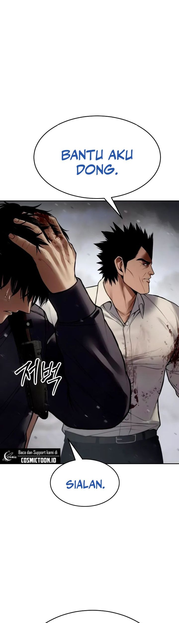 Baek XX Chapter 134 Gambar 123