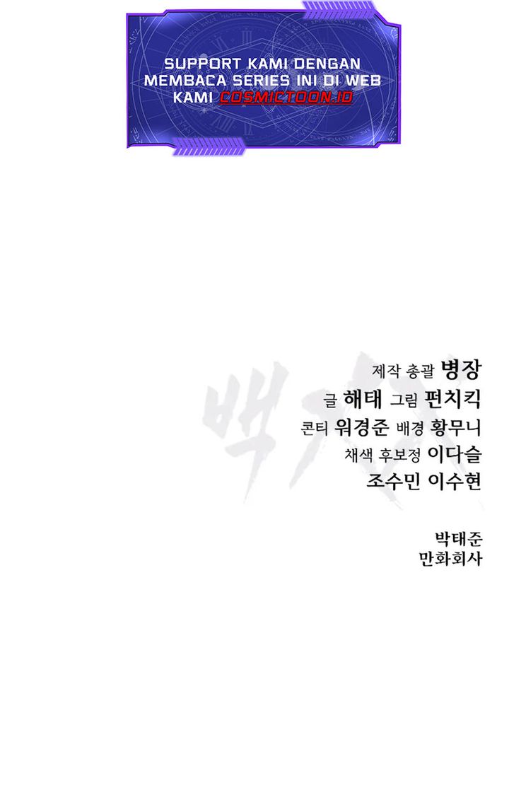 Baek XX Chapter 134 Gambar 127