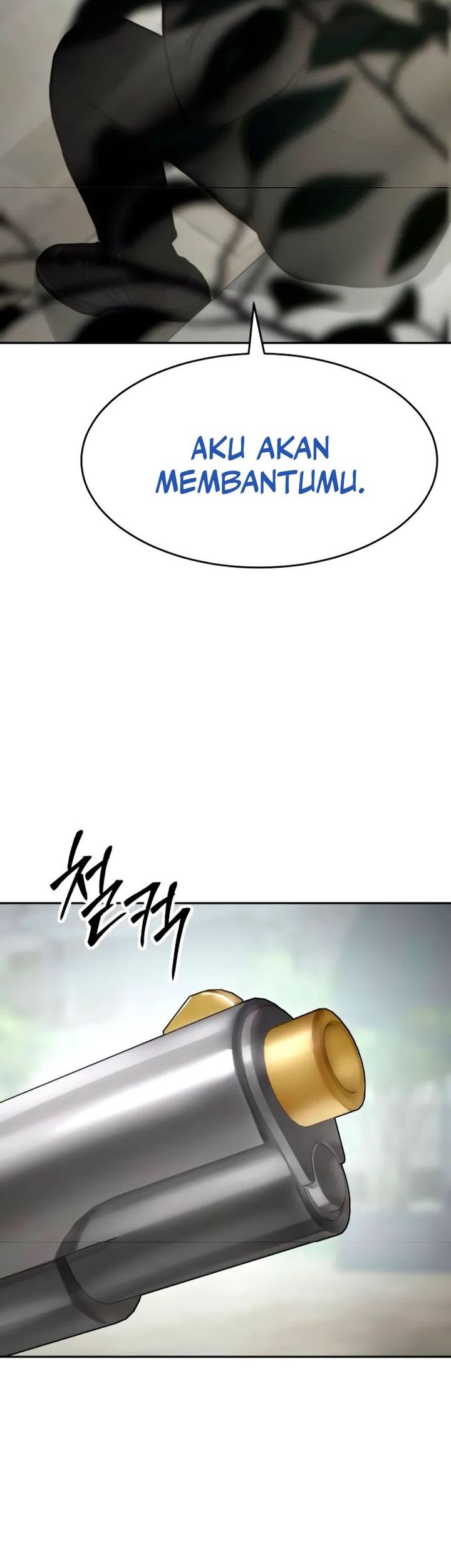 Baek XX Chapter 134 Gambar 17