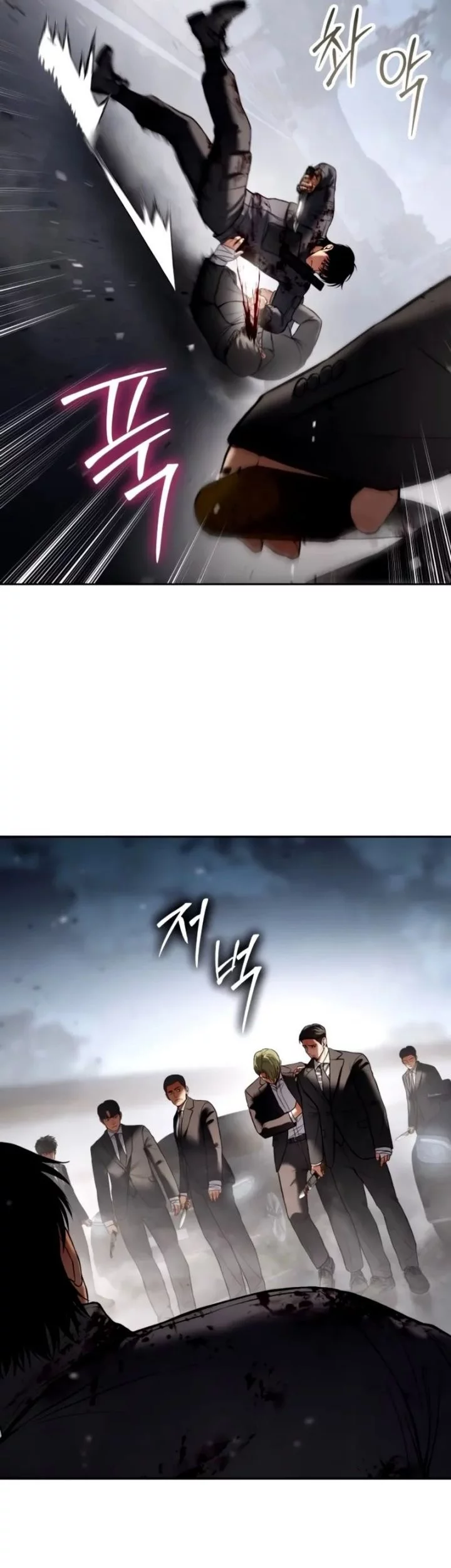 Baek XX Chapter 135 Gambar 71