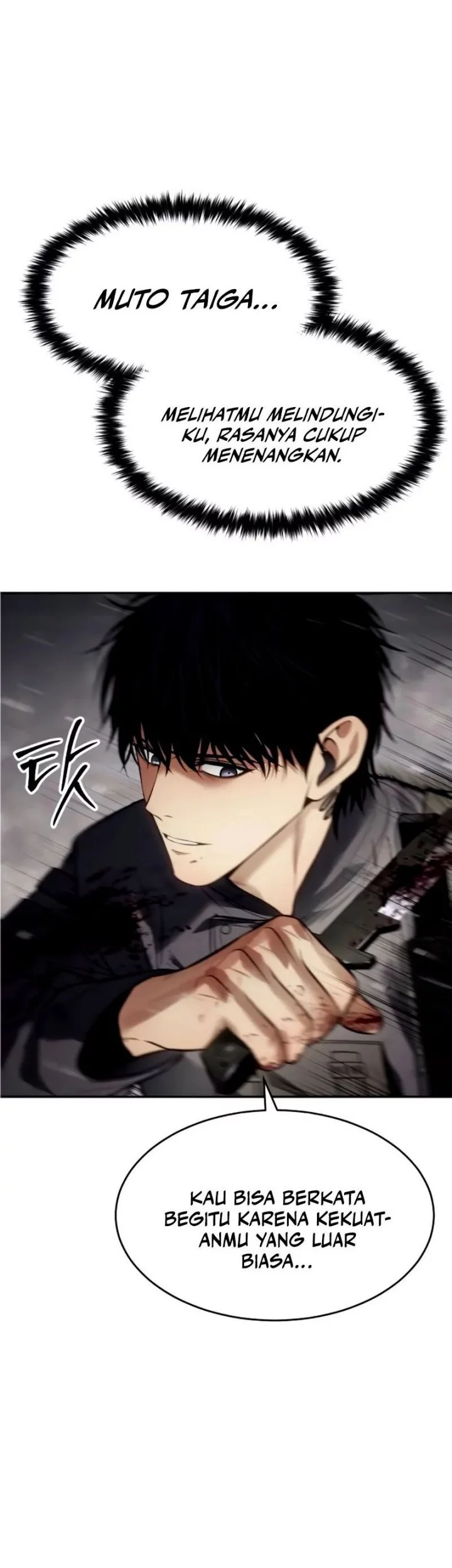 Baek XX Chapter 135 Gambar 25