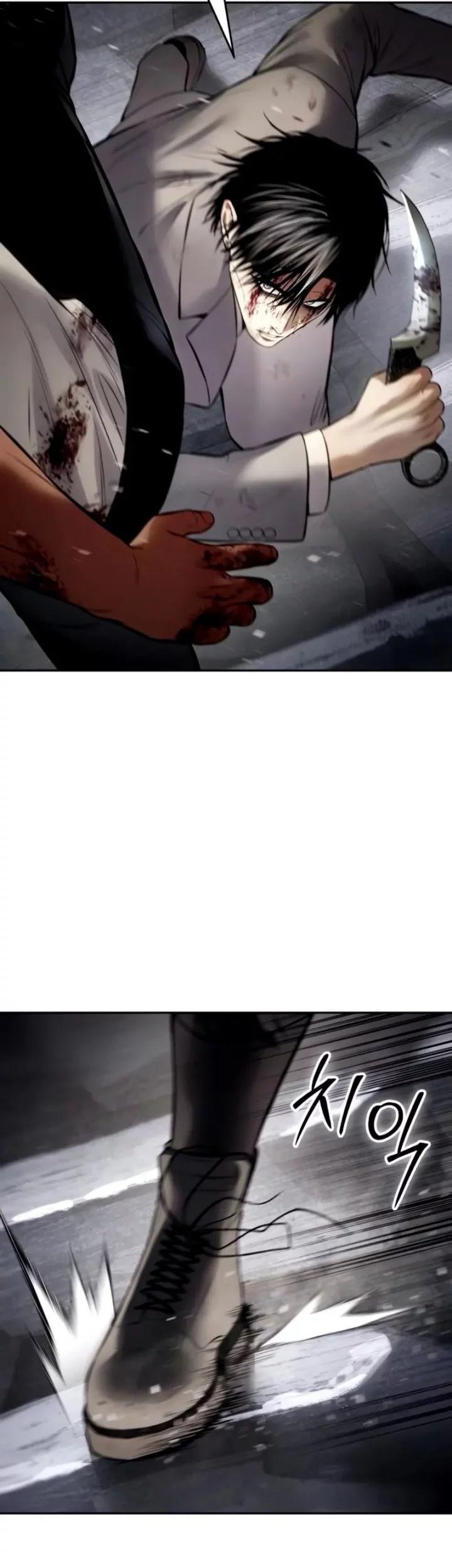 Baek XX Chapter 135 Gambar 34