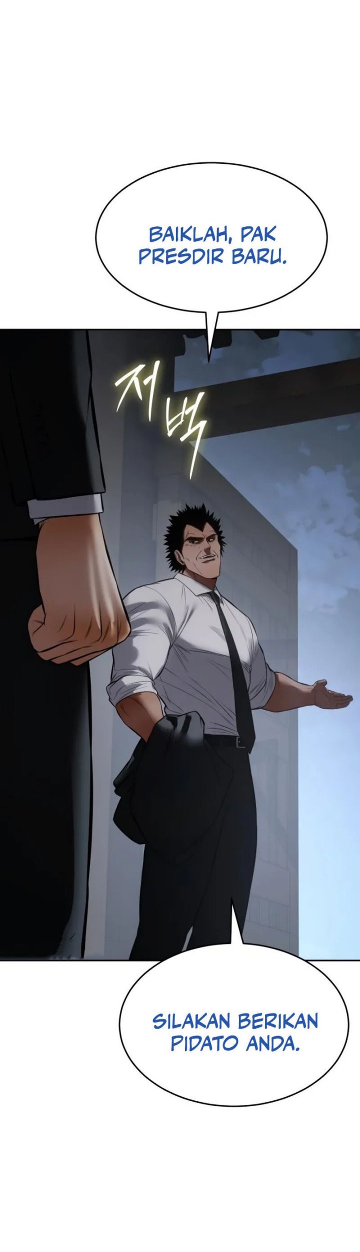 Baek XX Chapter 136 Gambar 87