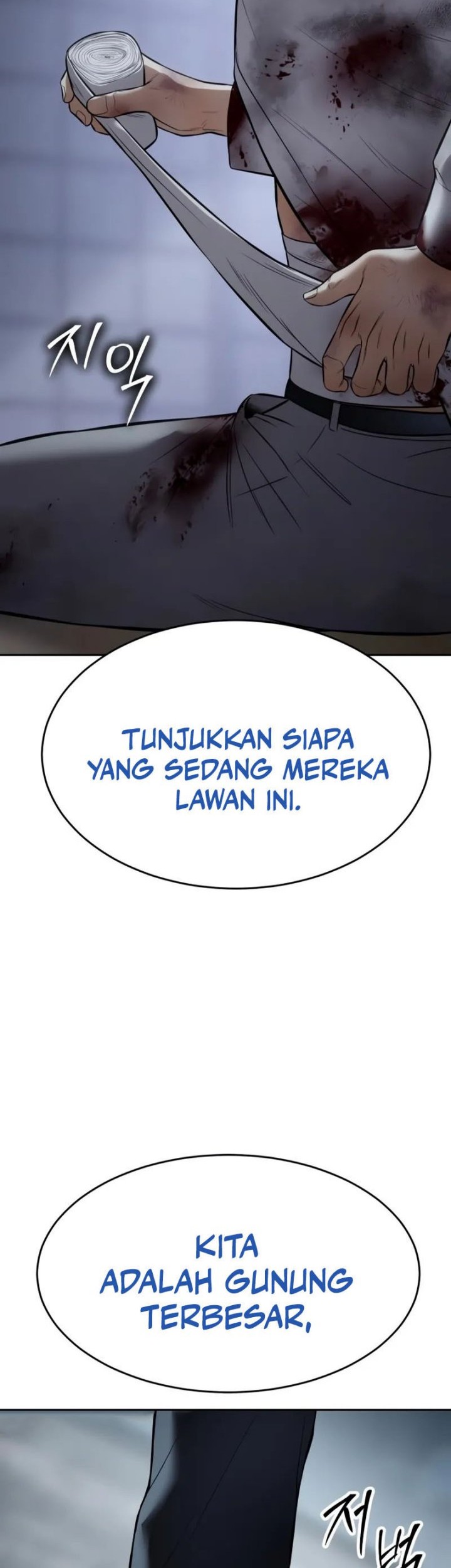 Baek XX Chapter 136 Gambar 92