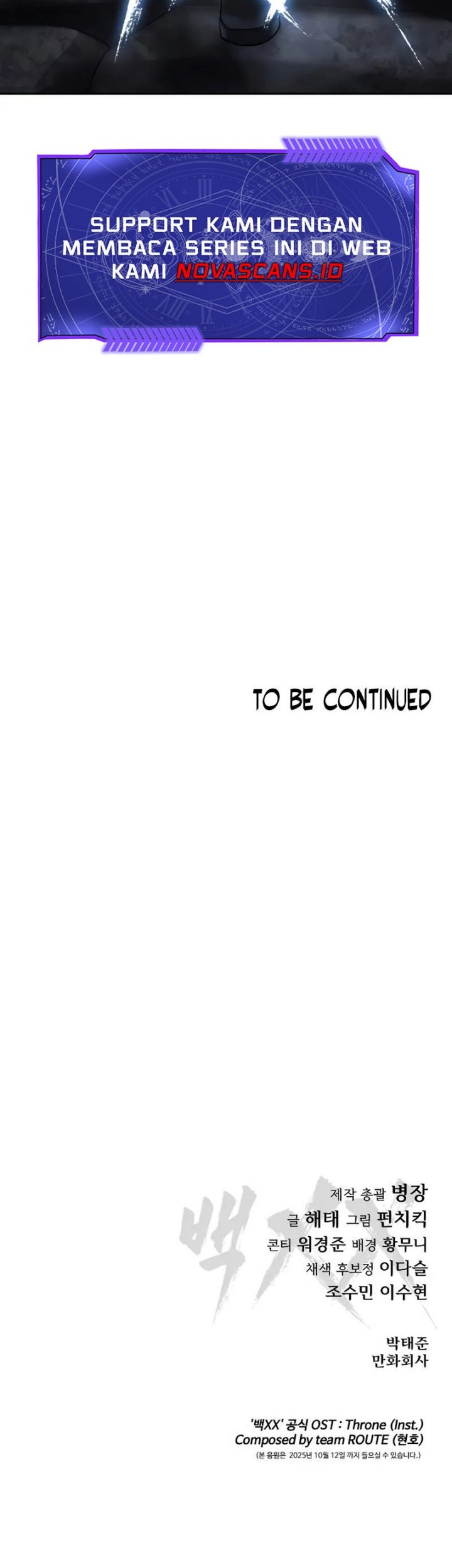 Baek XX Chapter 136 Gambar 95