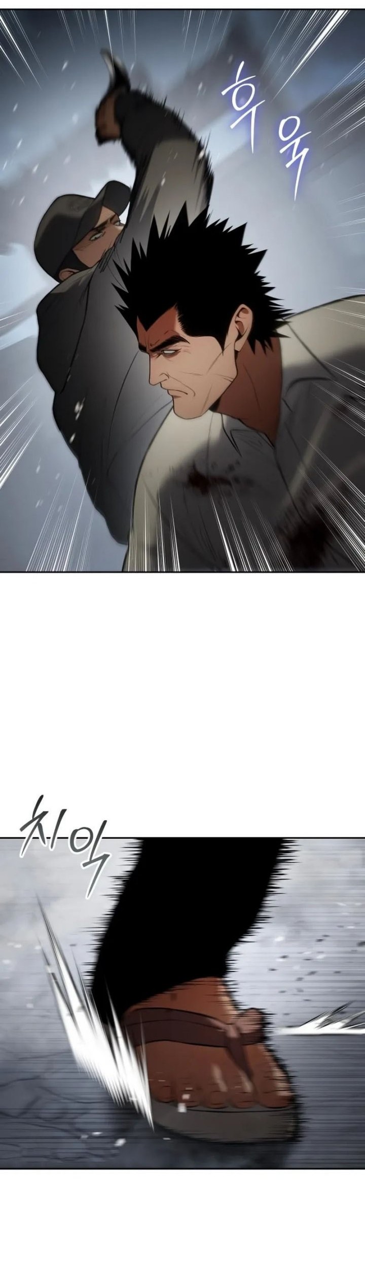 Baek XX Chapter 136 Gambar 10