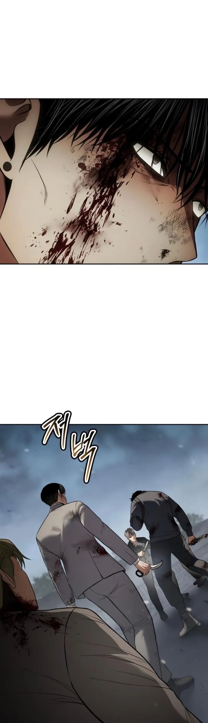 Baek XX Chapter 136 Gambar 21